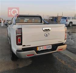 باور دبل كاب